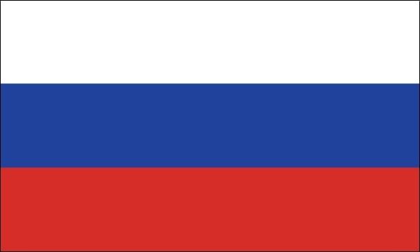 Bandeira da Rússia Bandeira da Rússia