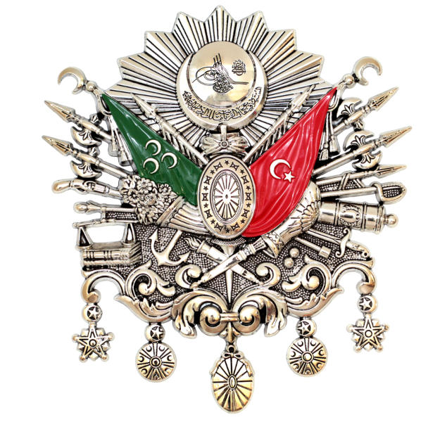 Na imagem, o emblema do Império Otomano, um dos mais duradouros da história. Na imagem, o emblema do Império Otomano, um dos mais duradouros da história.
